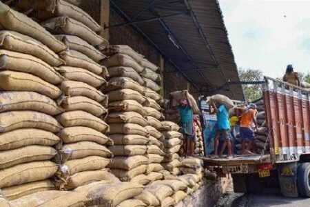 Ration buhfaia ‘fir’ hnuah March-ah qtls. 7566 hum