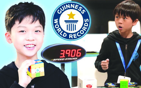 Rubik’s cube remdik rang record siam
