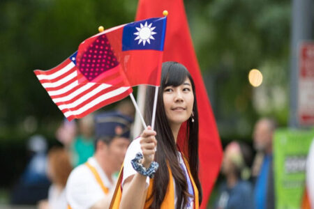US-in Taiwan hnenah ralthuam leitir